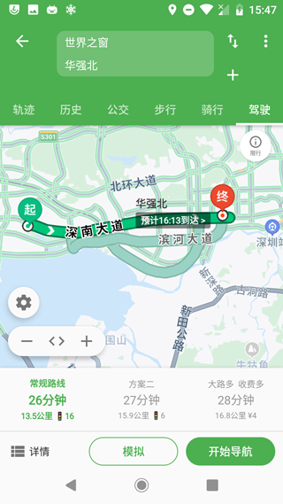 bmap地图