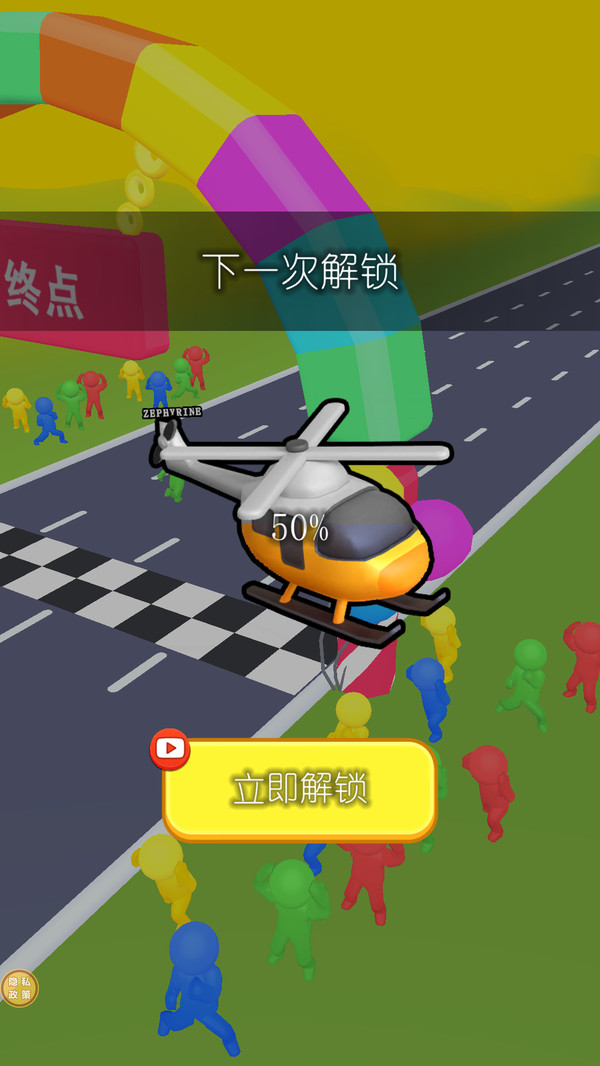 看我变变变