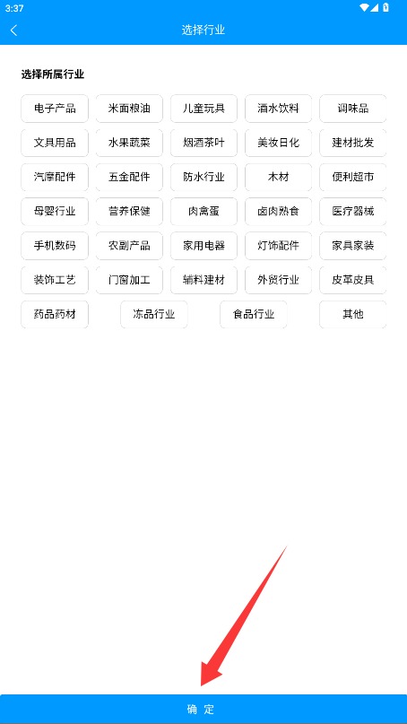 捷存云