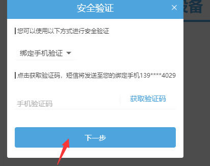 米游社国际版