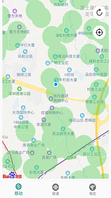 信号增强器