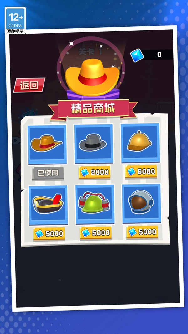 僵尸别过来