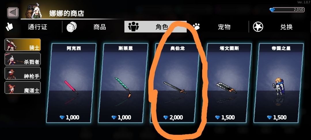 无限深渊