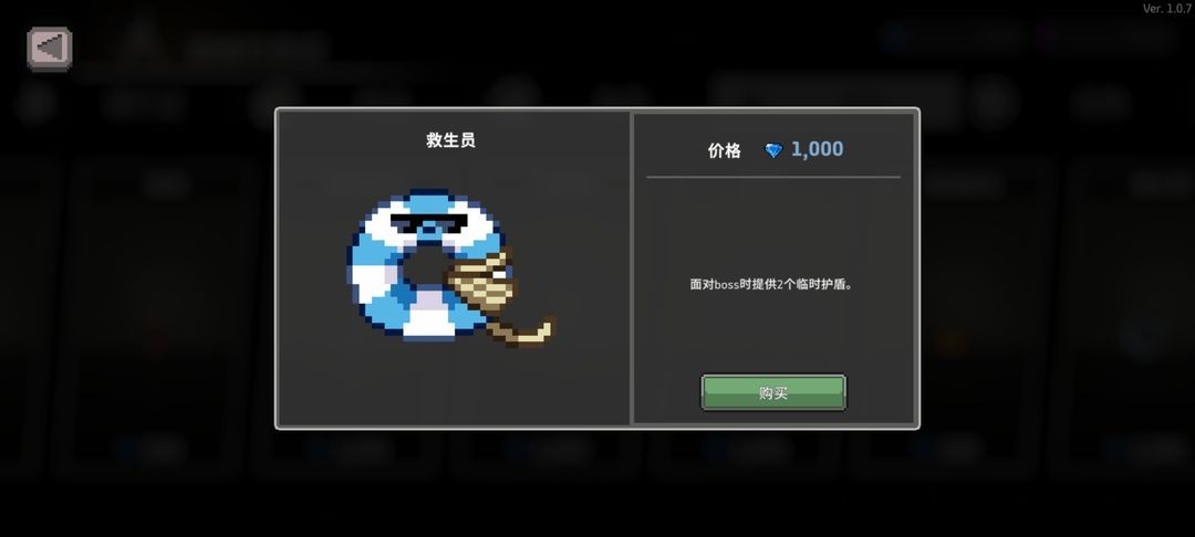 无限深渊