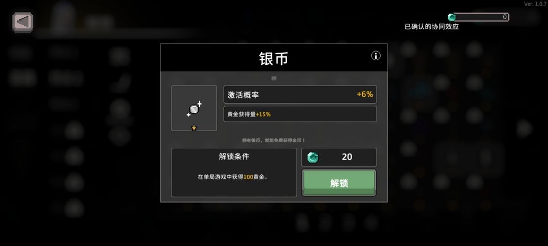 无限深渊