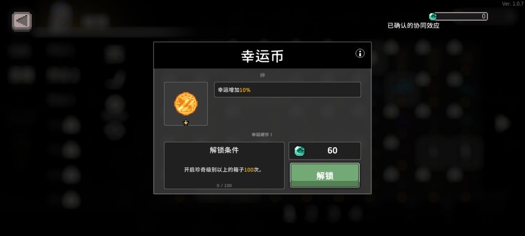 无限深渊