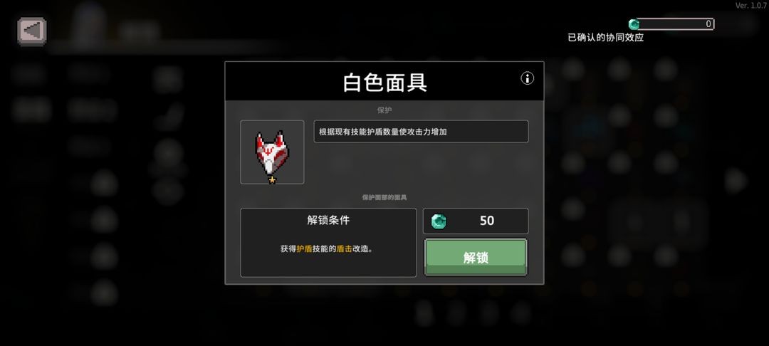 无限深渊