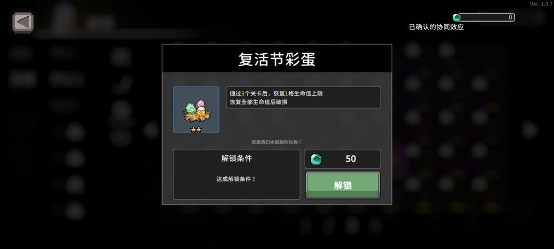 无限深渊