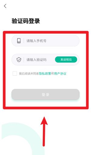 豆荚扫描