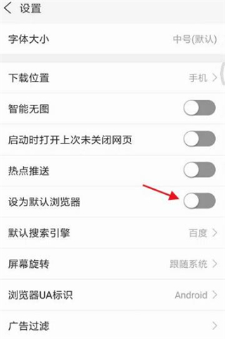 浏览器plus