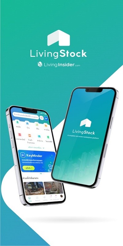livingstock租房