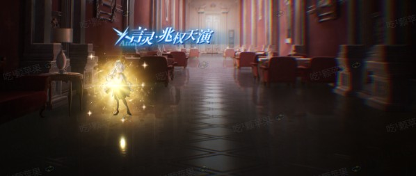 《龙族：卡塞尔之门》天演苏恩曦配队攻略