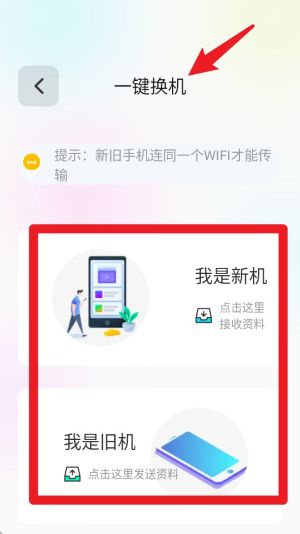 克隆专家