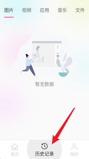 克隆专家