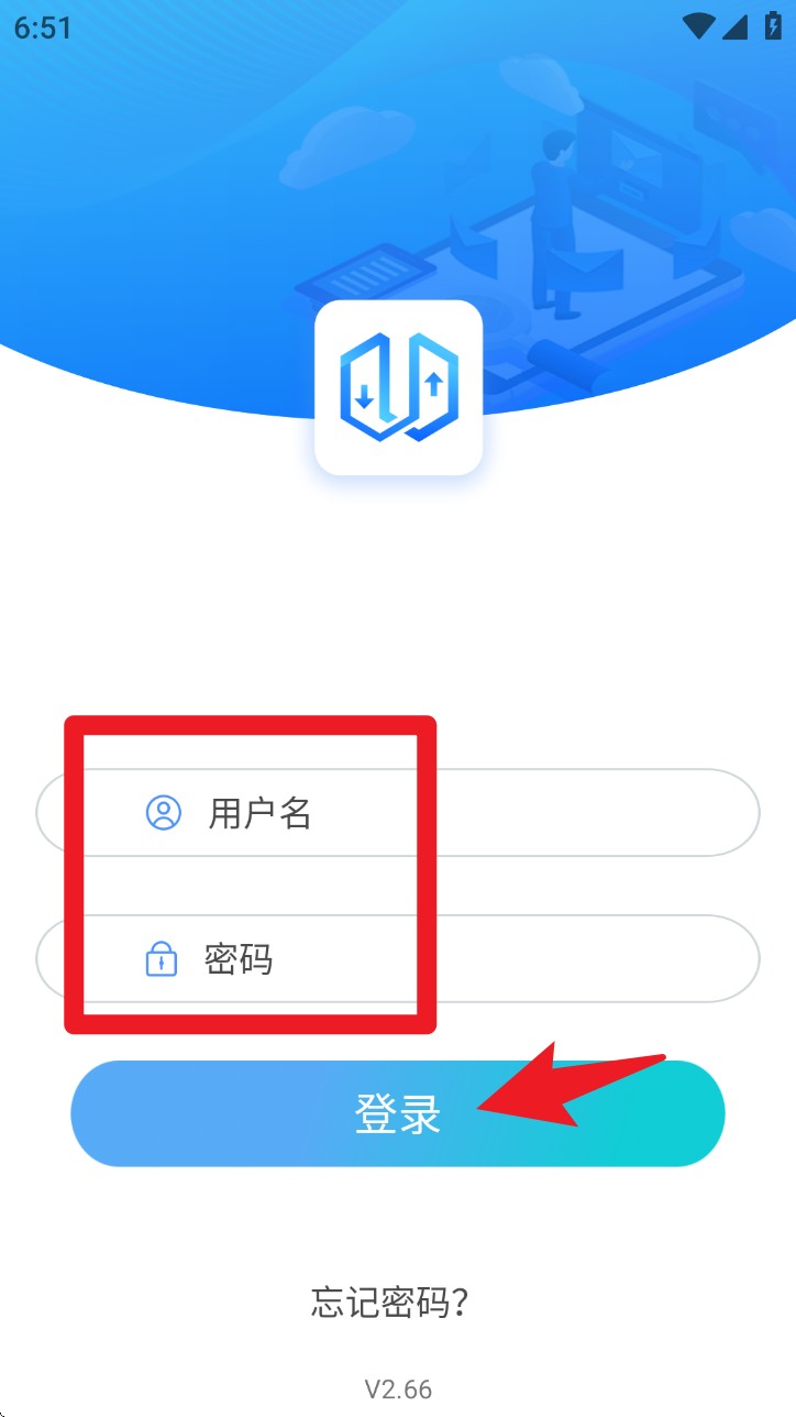 电梯大师