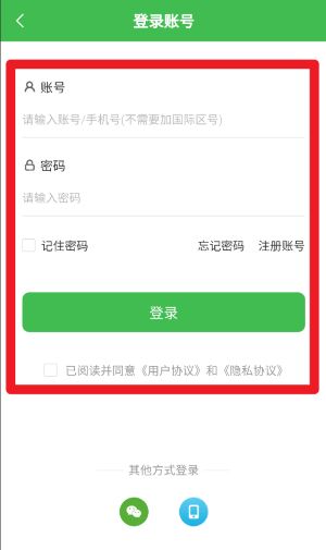 森大教育