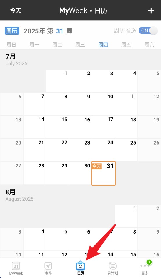 myweek