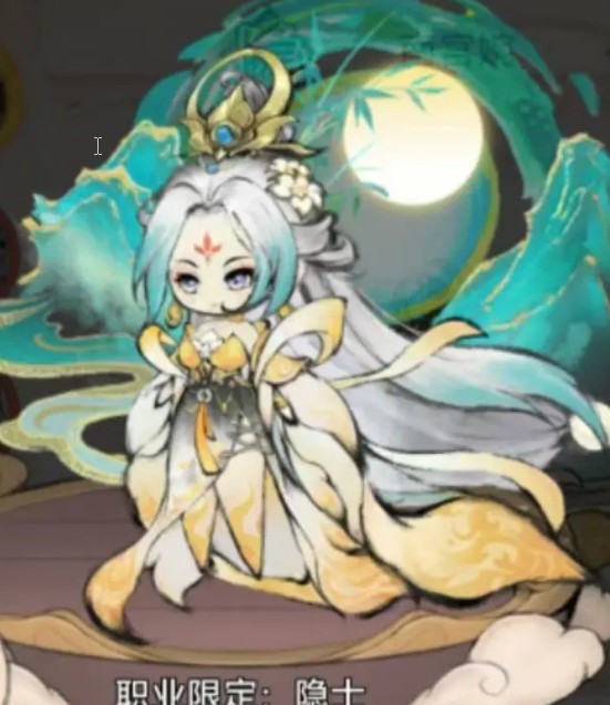 最强祖师南宫婉阵容搭配攻略