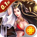 大刀客0.1折
