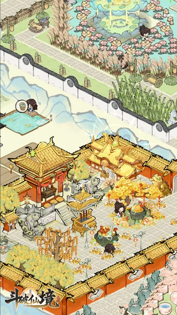 斗破仙境