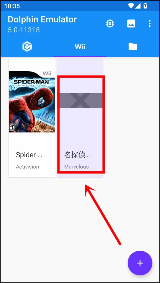游戏攻略截图4