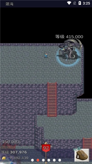 坚决英雄RPG