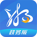 湘易办政务版