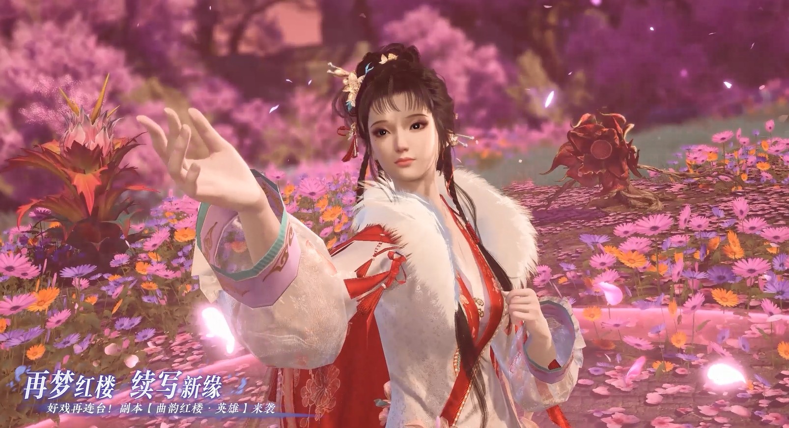 全新副本！