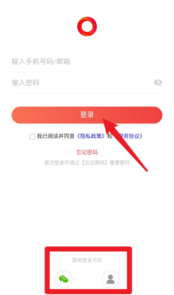 红圈云