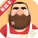 噩梦大叔深眠MOD菜单版