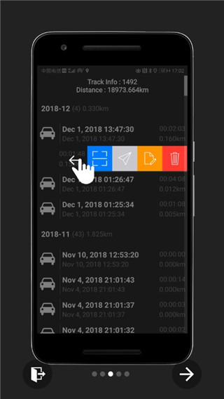 GPS速度表pro