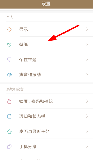西窗烛古诗词