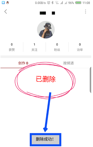 西窗烛古诗词
