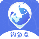 钓鱼点