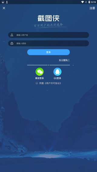 央视少儿