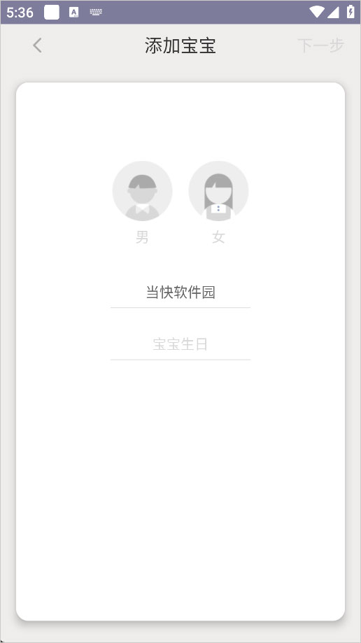 咿啦看书