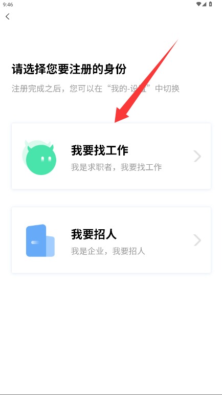 涿州指尖
