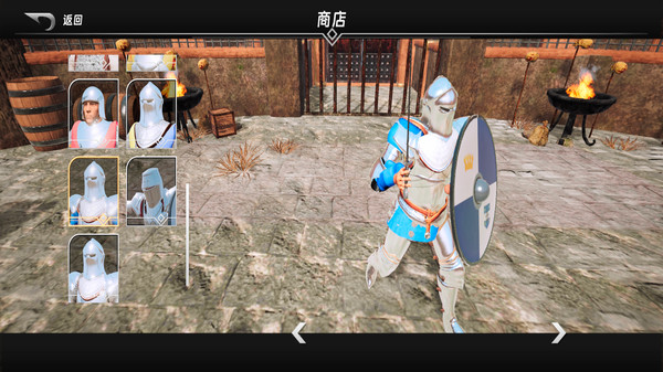 死战乱斗