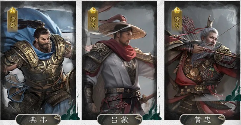 三国天下归心三分弓队搭配技巧