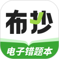 布抄