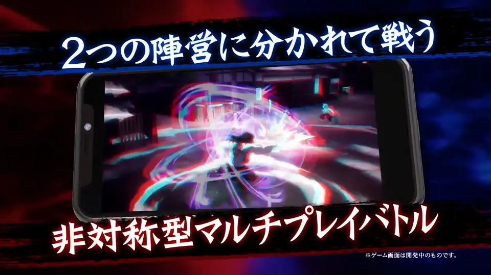 鬼灭之刃血风剑戟Royale