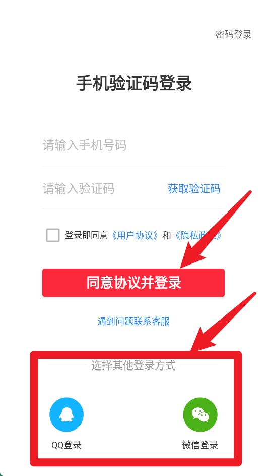 永岸公考