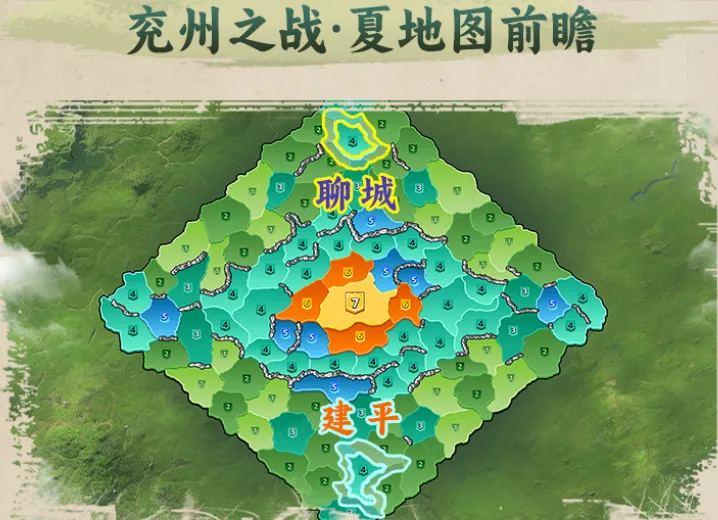 三国冰河时代兖州之战夏上线新剧本差异化对比