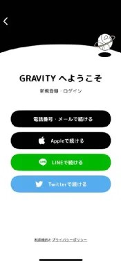 怎么注册配图1