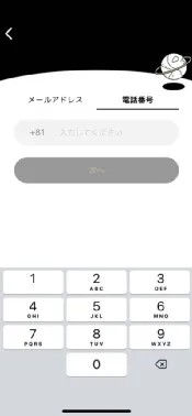 怎么注册配图2
