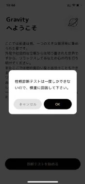 怎么注册配图4