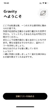 怎么注册配图3