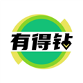 有得钻烟盒回收