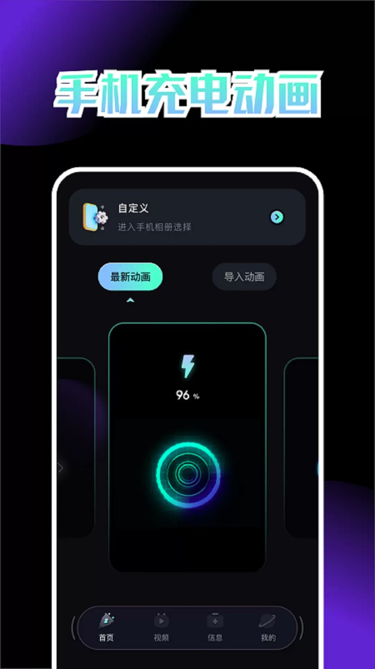 云比邻工具
