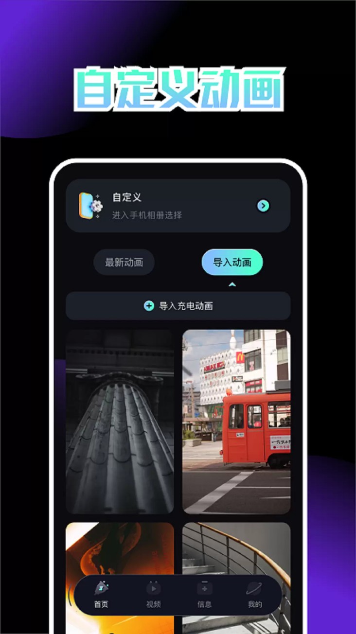 云比邻工具